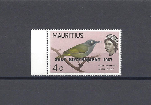 MAURITIUS 1967 SG 351a MNH Cat £325. CERT