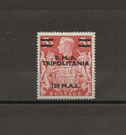 BOIC/TRIPOLITANIA 1948 SG T12 MNH