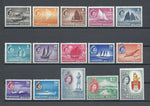 SINGAPORE 1955/59 SG 38/52 MNH Cat £130