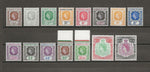 LEEWARD ISLANDS 1954 SG 126/40 MNH Cat £75