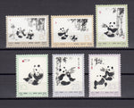 CHINA 1973 SG 2498/2503 MNH Cat £180