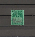 ST HELENA 1922 SG 107 USED Cat £65