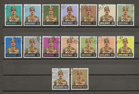 BRUNEI 1974 SG 218/33 USED Cat £65