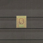 MALAYA 1904/10 SG 140 MINT Cat £22,000. CERT