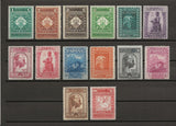 SPAIN 1931 SG 713/25 E 731 MNH Cat £1738