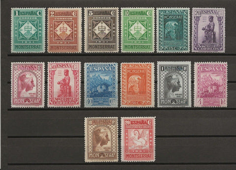 SPAIN 1931 SG 713/25 E 731 MNH Cat £1738