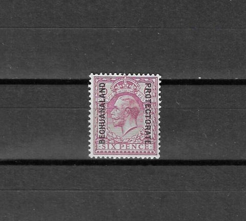 BECHUANALAND 1925/27 SG 97 MNH Cat £50