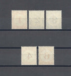 NYASALAND 1950 SG D1/5 MNH Cat £100