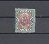 INDIA 1895 SG 108 MINT Cat £80