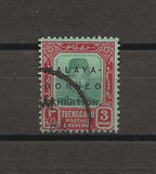 MALAYA/TRENGGANU 1922 SG 57b USED Cat £900