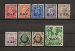 BOIC/SOMALIA 1943/46 SG S1/9 USED Cat £27