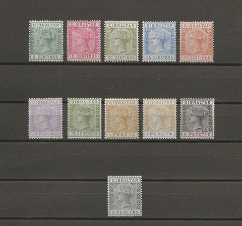 GIBRALTAR 1889/96 SG 22/33 MINT Cat £225