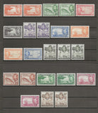 CAYMAN ISLANDS 1938/48 SG 115/26a MINT Cat £300