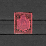 BERMUDA 1938/53 SG 121d MNH £55