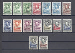 BECHUANALAND 1938/52 SG 118/28 USED Cat £199