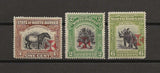 NORTH BORNEO 1916 SG 202/3a, 206a MINT Cat £750