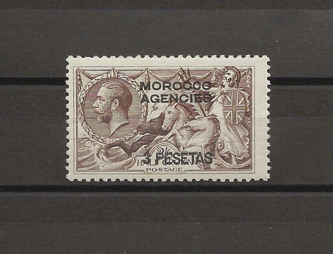 MOROCCO AGENCIES/SPANISH CURRENCY 1914/26 SG 142 MNH Cat £30