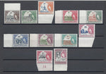 BASUTOLAND 1954/58 SG 43/53 MNH Cat £110