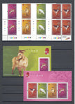 HONG KONG 2005 SG 1150/3, MS 1154 MNH Cat £28.50