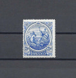 BARBADOS 1916/19 SG 185y MNH Cat £50