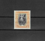 BARBADOS 1920/21 SG 211 MINT Cat £55