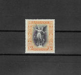 BARBADOS 1920/21 SG 211 MINT Cat £55