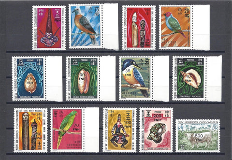 NEW HEBRIDES 1977 SG 220/32 MNH Cat £26