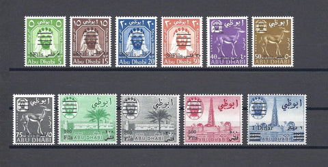 ABU DHABI 1966 SG 15/25 MNH Cat £300