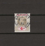 GAMBIA 1921/22 SG 117 USED Cat £250