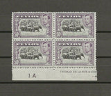 CEYLON 1938 SG 394 MNH Cat £640