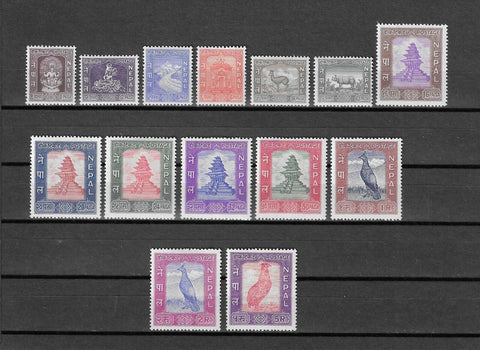 NEPAL 1959/60 SG 120/133 MINT Cat £180