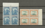 ZANZIBAR 1936 SG 310/22 MNH Cat £520