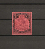 NYASALAND 1913/21 SG 98 MINT Cat £200