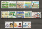 SINGAPORE 1990 SG 624/36 MNH Cat £38