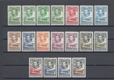 BECHUANALAND 1938/52 SG 118/28 MINT Cat £301.25