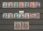 MUSCAT 1944 SG 1/15 USED Cat £140