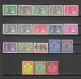 NYASALAND 1938/44 SG 130/143 MINT CAT £225