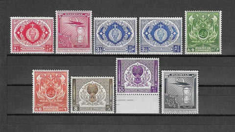 PAKISTAN 1951/56 SG 55/62 MNH £25