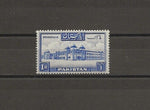 PAKISTAN 1948/57 SG 38 MNH Cat £28