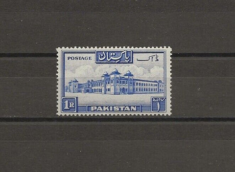 PAKISTAN 1948/57 SG 38 MNH Cat £28