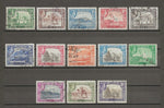 ADEN 1939/48 SG 16/27 USED Cat £45