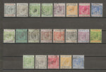 CYPRUS 1924/28 SG 103/22 USED Cat £490