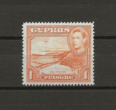 CYPRUS 1938/51 SG 154a MINT Cat £550