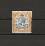 BERMUDA 1924/32 SG 93 MINT Cat £250