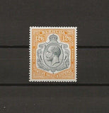 BERMUDA 1924/32 SG 93 MINT Cat £250