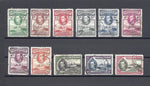 GOLD COAST 1938/43 SG 120/31 USED Cat £124