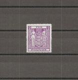 NEW ZEALAND FISCAL 1940/58 SG F206 MNH Cat £225