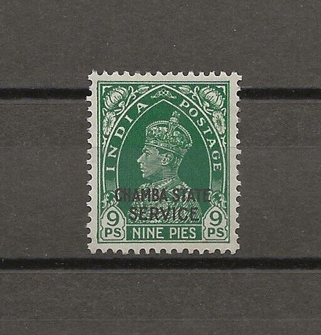 INDIAN CONVENTION STATES/CHAMBA 1938/40 SG O66 MNH Cat £50