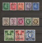 BOIC/ERITREA 1950 SG E13/25 USED Cat £95