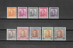 NEW ZEALAND 1947/52 SG 680/89 MNH Cat £20